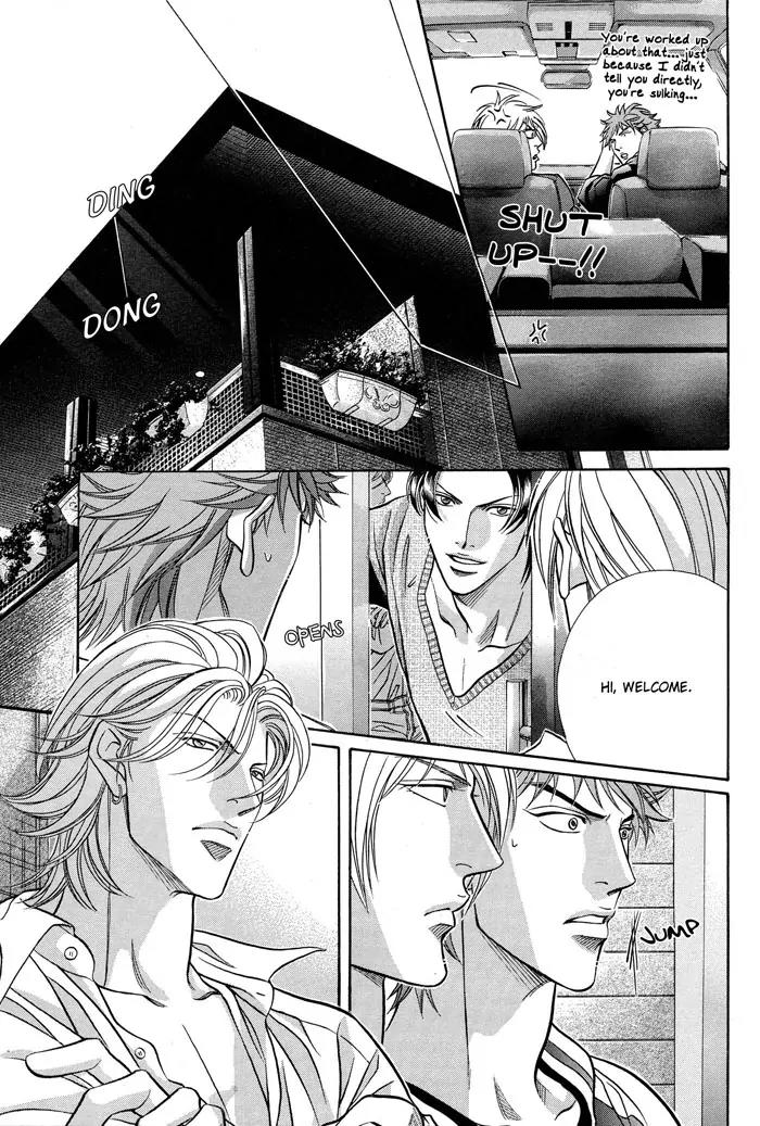 Haru wo Daite Ita Chapter 11.2-2 page 33 - Vol.11 Chapter 2.2: Emergency Door - Part 2
