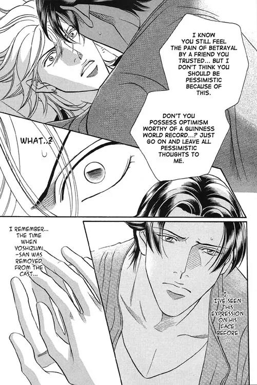Haru wo Daite Ita Chapter 11.3 page 10 - Vol.11 Chapter 3: Surivior's Patio