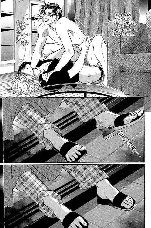 Haru wo Daite Ita Chapter 11.3 page 14 - Vol.11 Chapter 3: Surivior's Patio