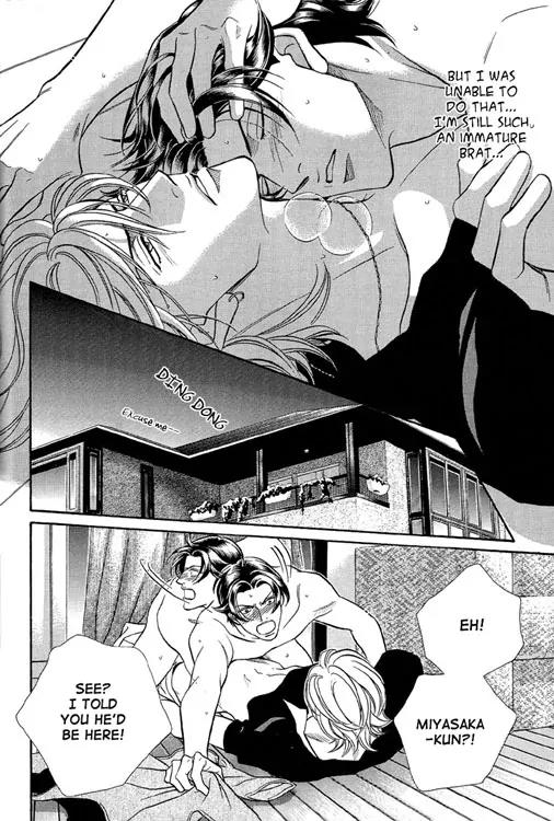 Haru wo Daite Ita Chapter 11.3 page 15 - Vol.11 Chapter 3: Surivior's Patio