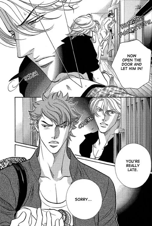 Haru wo Daite Ita Chapter 11.3 page 16 - Vol.11 Chapter 3: Surivior's Patio
