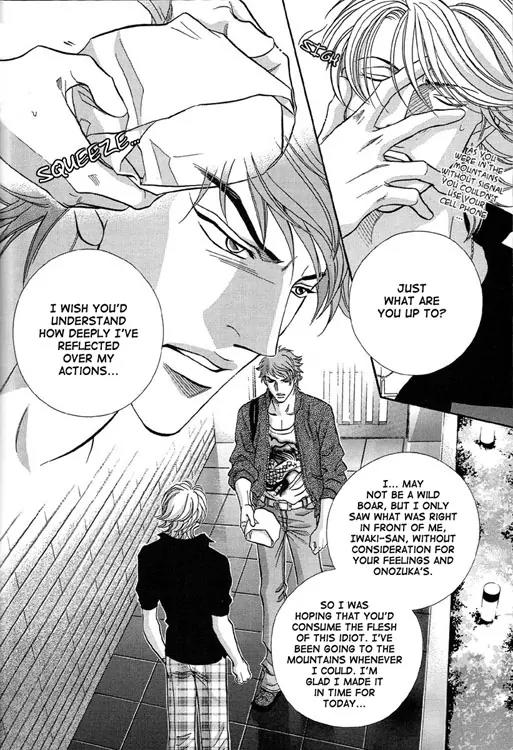 Haru wo Daite Ita Chapter 11.3 page 19 - Vol.11 Chapter 3: Surivior's Patio
