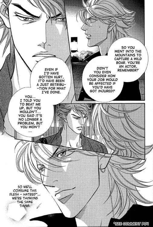 Haru wo Daite Ita Chapter 11.3 page 20 - Vol.11 Chapter 3: Surivior's Patio