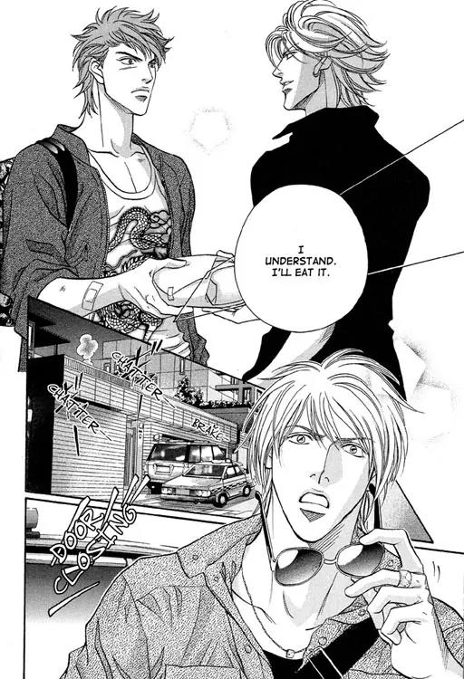 Haru wo Daite Ita Chapter 11.3 page 21 - Vol.11 Chapter 3: Surivior's Patio