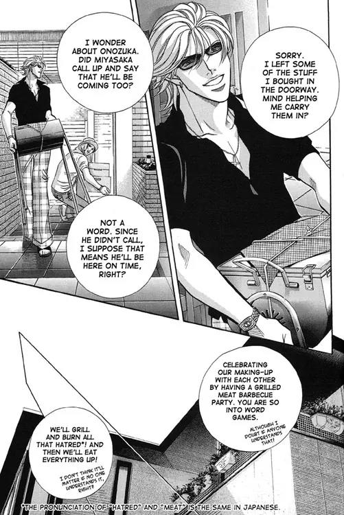Haru wo Daite Ita Chapter 11.3 page 4 - Vol.11 Chapter 3: Surivior's Patio