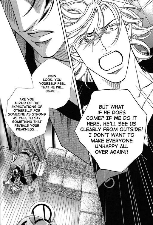 Haru wo Daite Ita Chapter 11.3 page 9 - Vol.11 Chapter 3: Surivior's Patio