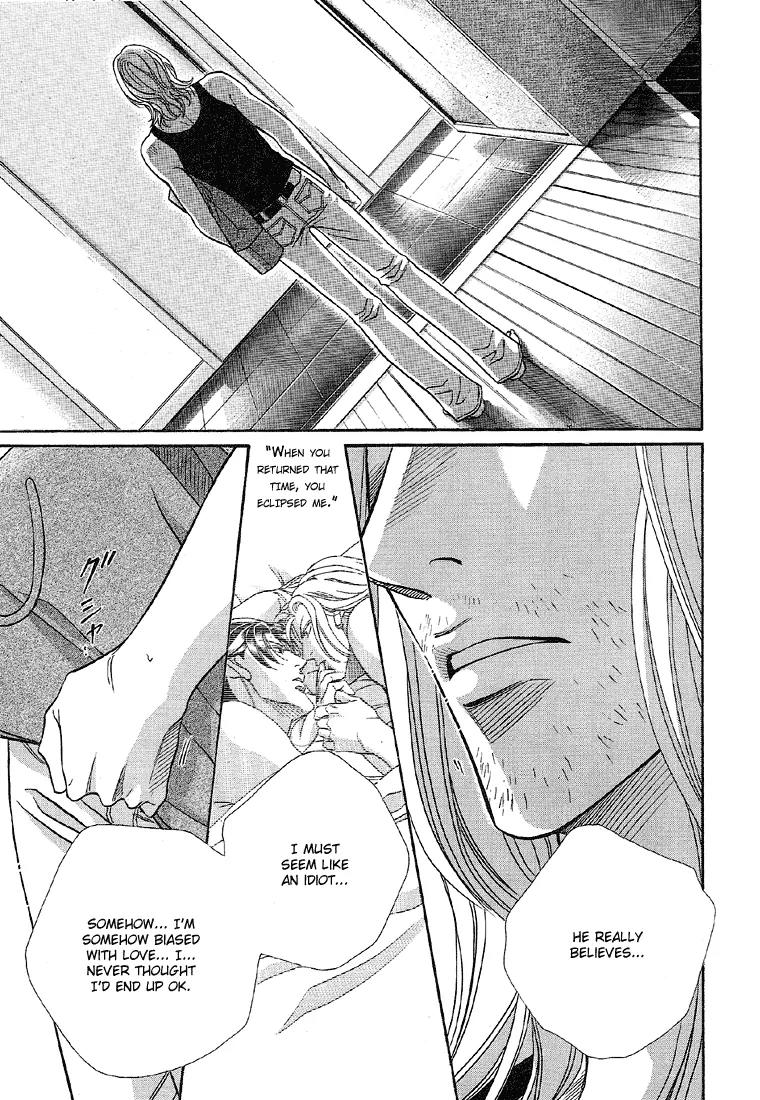Haru wo Daite Ita Chapter 11.5 page 14 - Vol.11 Chapter 5: Sleeping Bomb