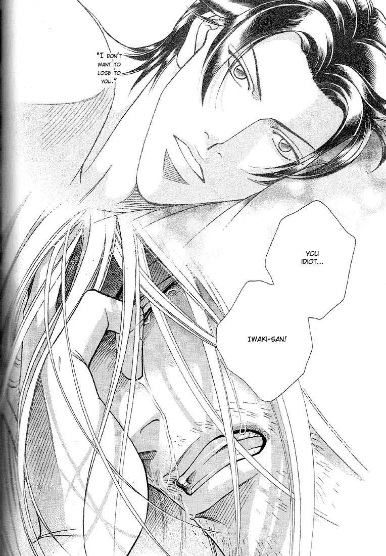 Haru wo Daite Ita Chapter 11.5 page 15 - Vol.11 Chapter 5: Sleeping Bomb