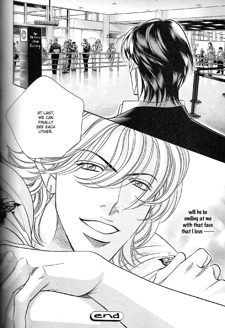 Haru wo Daite Ita Chapter 11.5 page 21 - Vol.11 Chapter 5: Sleeping Bomb
