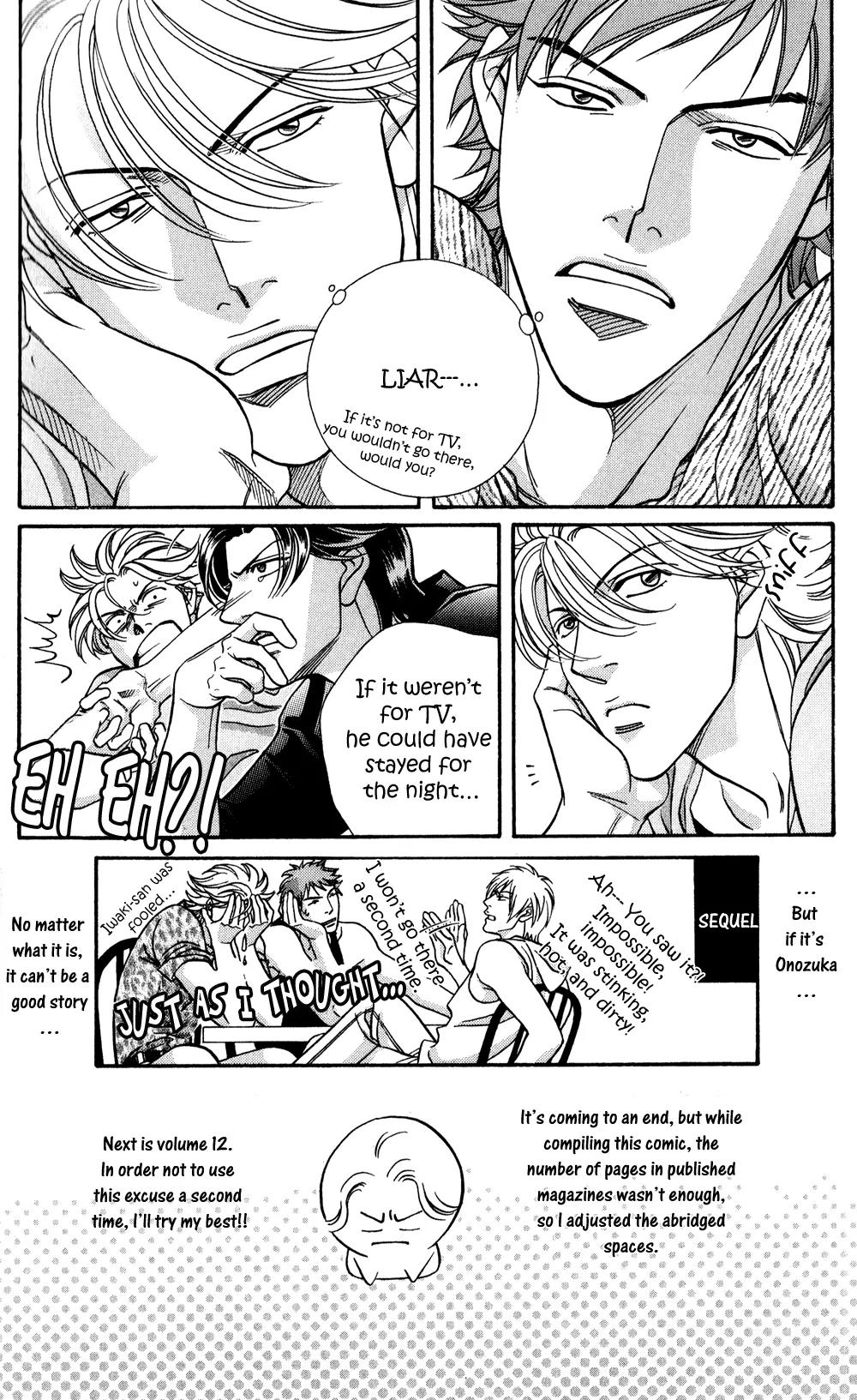 Haru wo Daite Ita Chapter 11.5 page 23 - Vol.11 Chapter 5: Sleeping Bomb