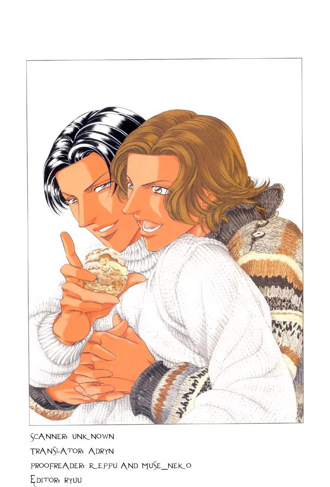 Haru wo Daite Ita Chapter 11.6 page 1 - Vol.11 Chapter 6: Extra - Kato's Delicious Praise