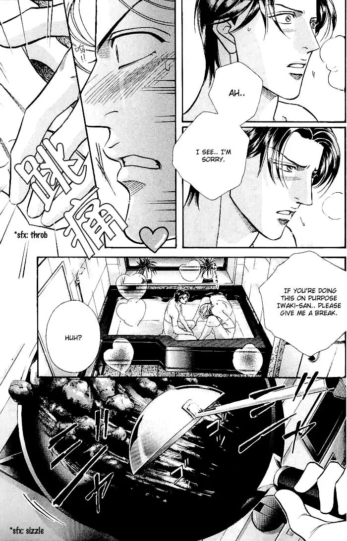 Haru wo Daite Ita Chapter 11.6 page 10 - Vol.11 Chapter 6: Extra - Kato's Delicious Praise