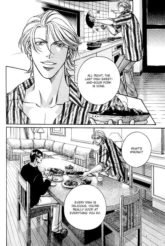 Haru wo Daite Ita Chapter 11.6 page 11 - Vol.11 Chapter 6: Extra - Kato's Delicious Praise