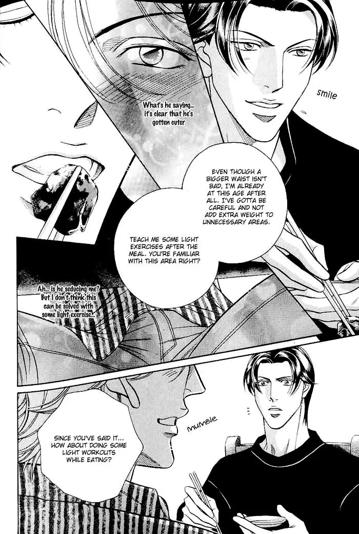 Haru wo Daite Ita Chapter 11.6 page 13 - Vol.11 Chapter 6: Extra - Kato's Delicious Praise