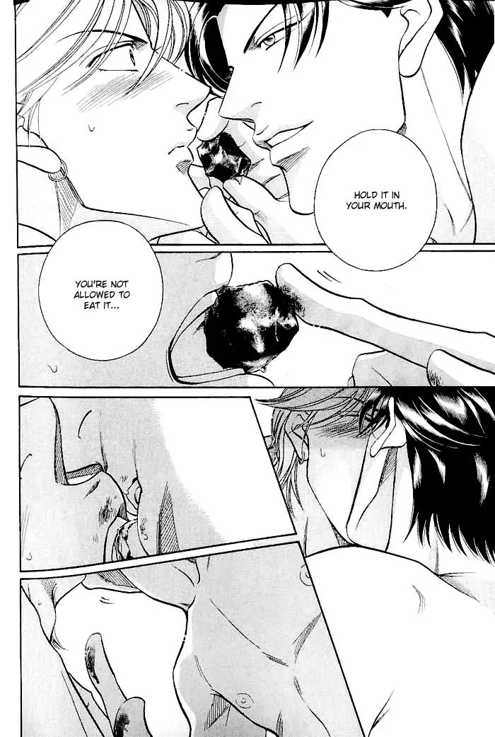 Haru wo Daite Ita Chapter 11.6 page 17 - Vol.11 Chapter 6: Extra - Kato's Delicious Praise