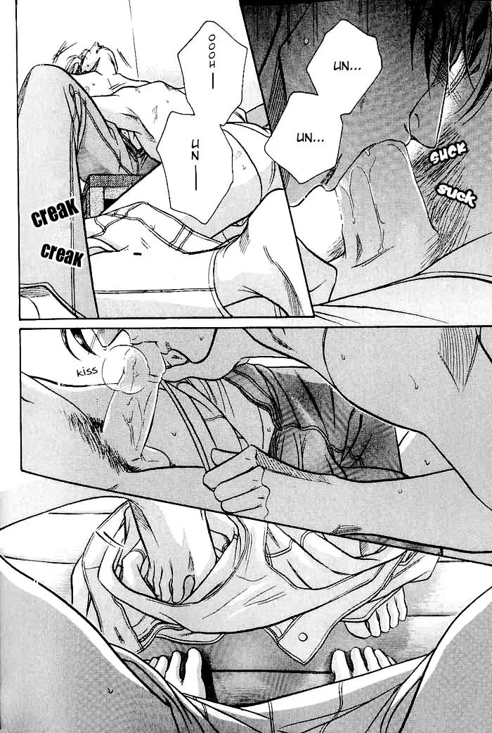 Haru wo Daite Ita Chapter 11.6 page 19 - Vol.11 Chapter 6: Extra - Kato's Delicious Praise