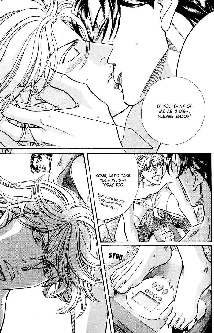 Haru wo Daite Ita Chapter 11.6 page 24 - Vol.11 Chapter 6: Extra - Kato's Delicious Praise