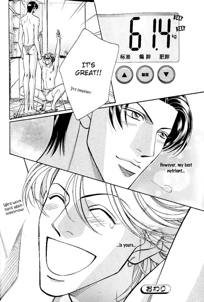 Haru wo Daite Ita Chapter 11.6 page 25 - Vol.11 Chapter 6: Extra - Kato's Delicious Praise