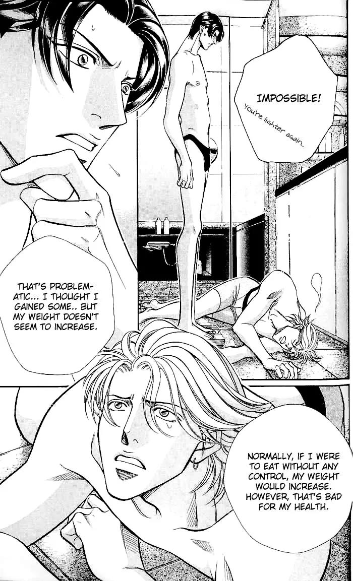 Haru wo Daite Ita Chapter 11.6 page 4 - Vol.11 Chapter 6: Extra - Kato's Delicious Praise
