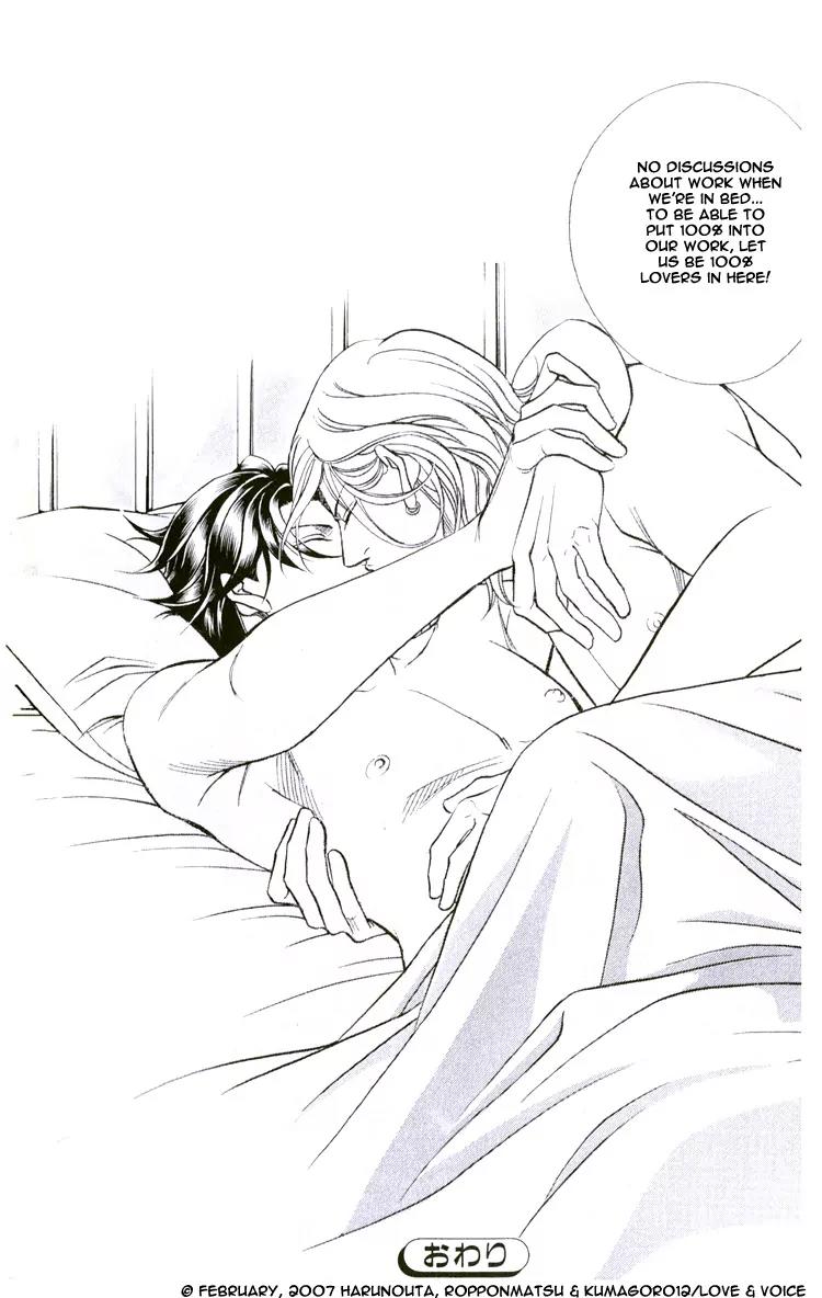 Haru wo Daite Ita Chapter 12.1 page 33 - Vol.12 Chapter 1: Precious Seat