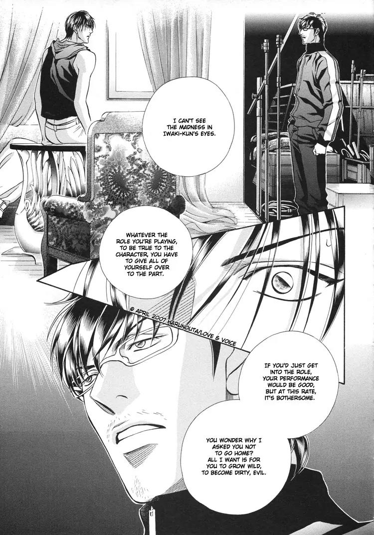 Haru wo Daite Ita Chapter 12.2 page 11 - Vol.12 Chapter 2: Flight Control