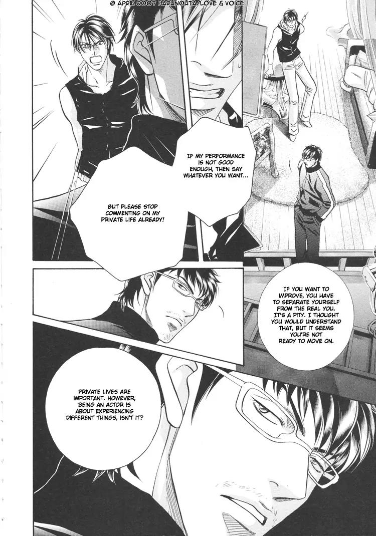 Haru wo Daite Ita Chapter 12.2 page 12 - Vol.12 Chapter 2: Flight Control