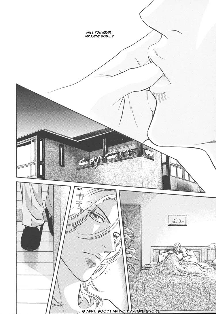 Haru wo Daite Ita Chapter 12.2 page 22 - Vol.12 Chapter 2: Flight Control