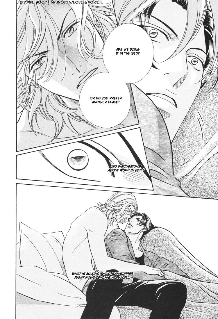 Haru wo Daite Ita Chapter 12.2 page 24 - Vol.12 Chapter 2: Flight Control