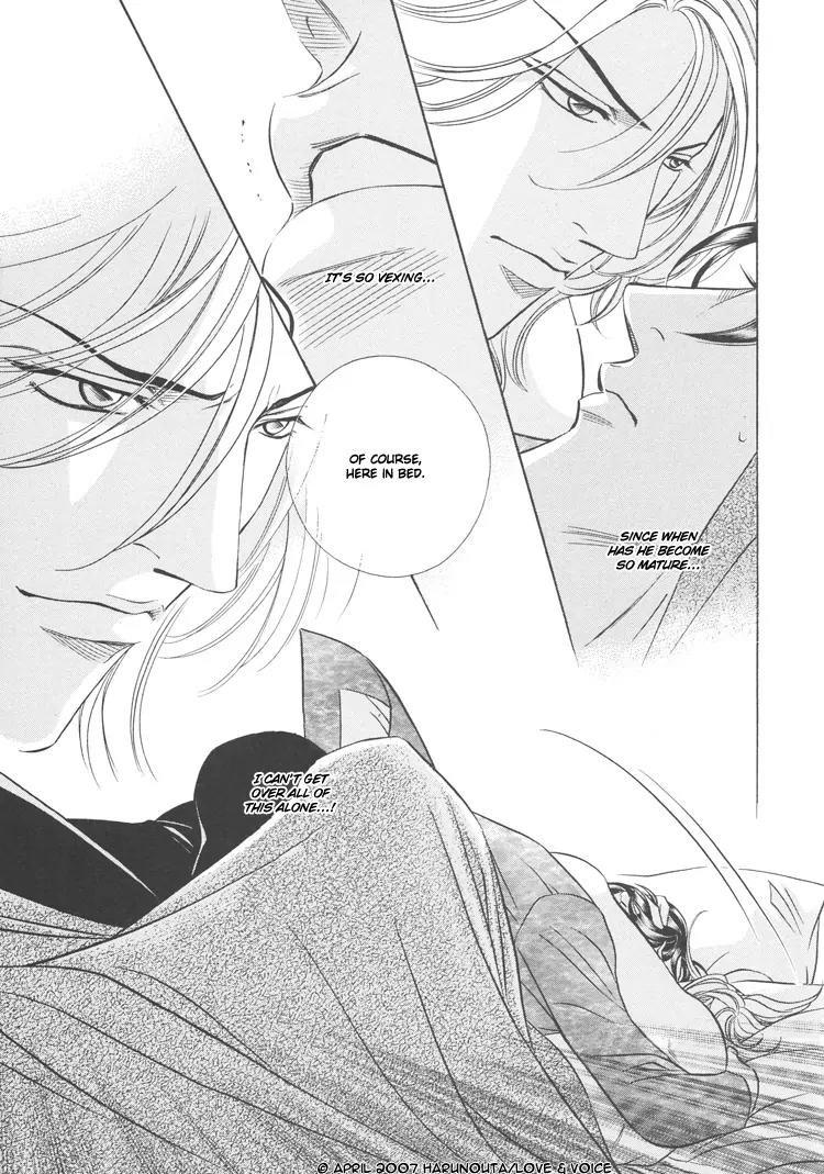 Haru wo Daite Ita Chapter 12.2 page 25 - Vol.12 Chapter 2: Flight Control