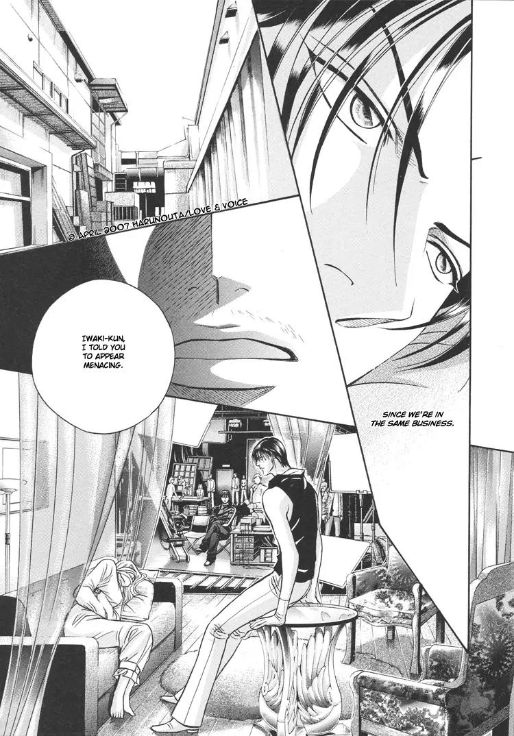 Haru wo Daite Ita Chapter 12.2 page 9 - Vol.12 Chapter 2: Flight Control