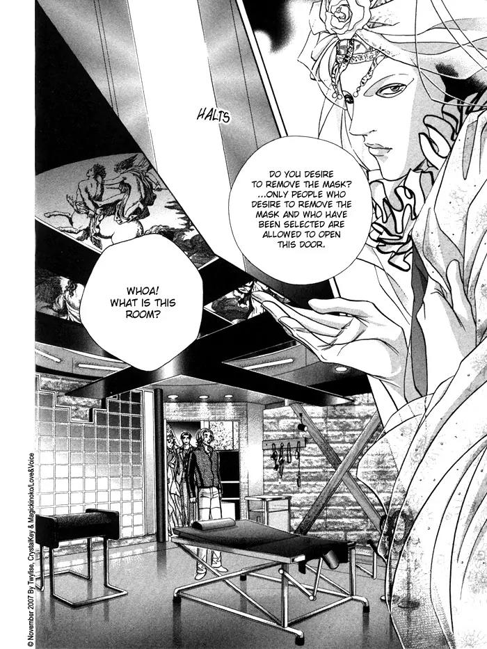 Haru wo Daite Ita Chapter 12.4-2 page 10 - Vol.12 Chapter 4.2: Extra - Fragment Of The Mask