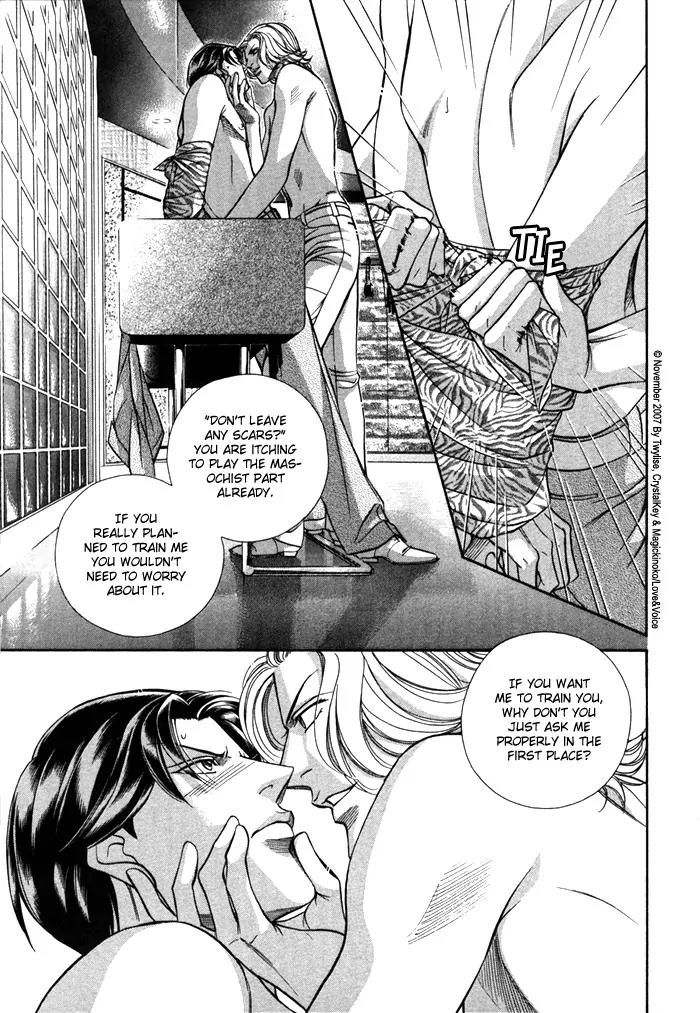 Haru wo Daite Ita Chapter 12.4-2 page 19 - Vol.12 Chapter 4.2: Extra - Fragment Of The Mask