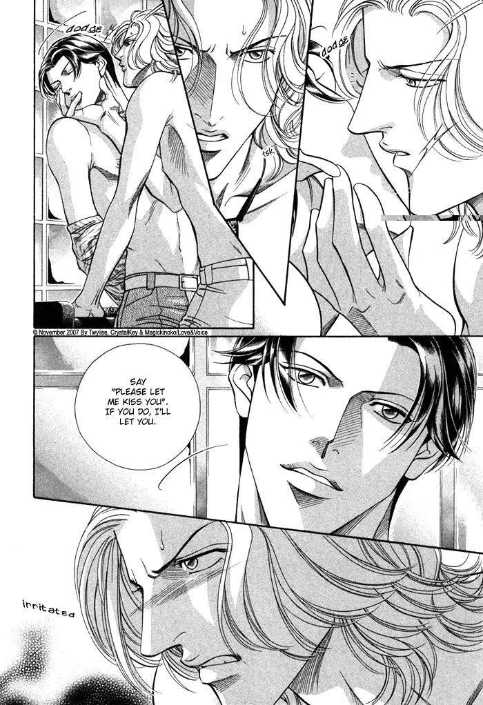 Haru wo Daite Ita Chapter 12.4-2 page 20 - Vol.12 Chapter 4.2: Extra - Fragment Of The Mask