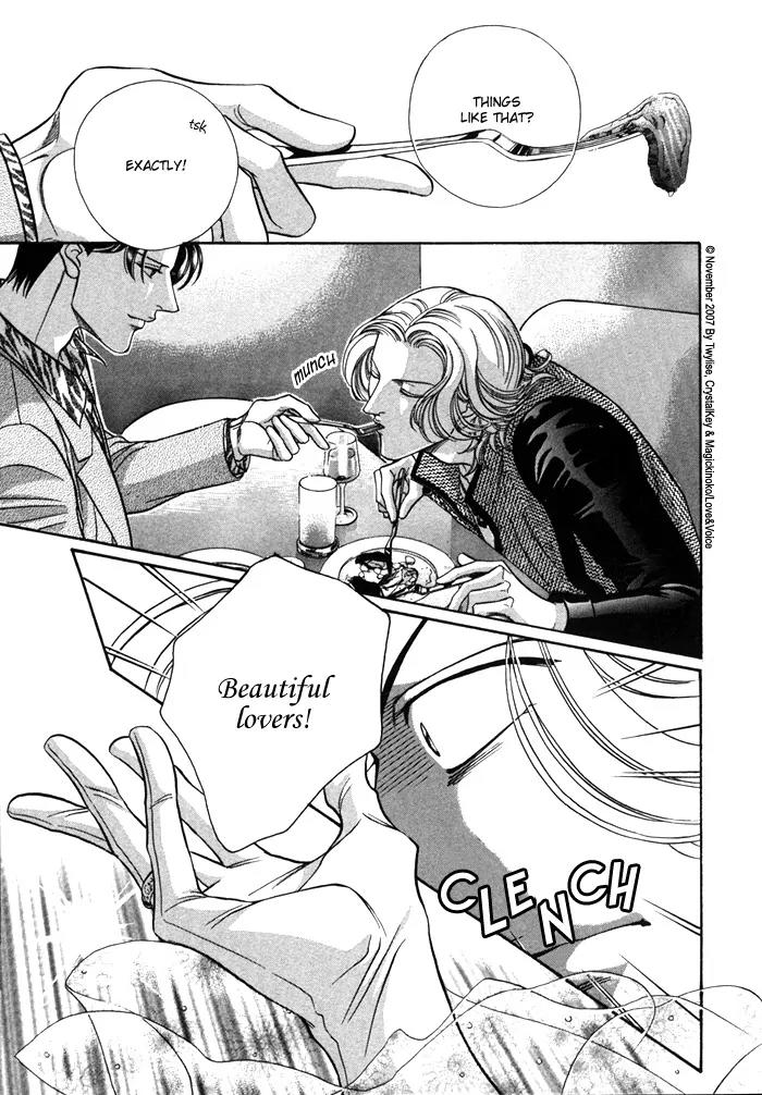 Haru wo Daite Ita Chapter 12.4-2 page 7 - Vol.12 Chapter 4.2: Extra - Fragment Of The Mask