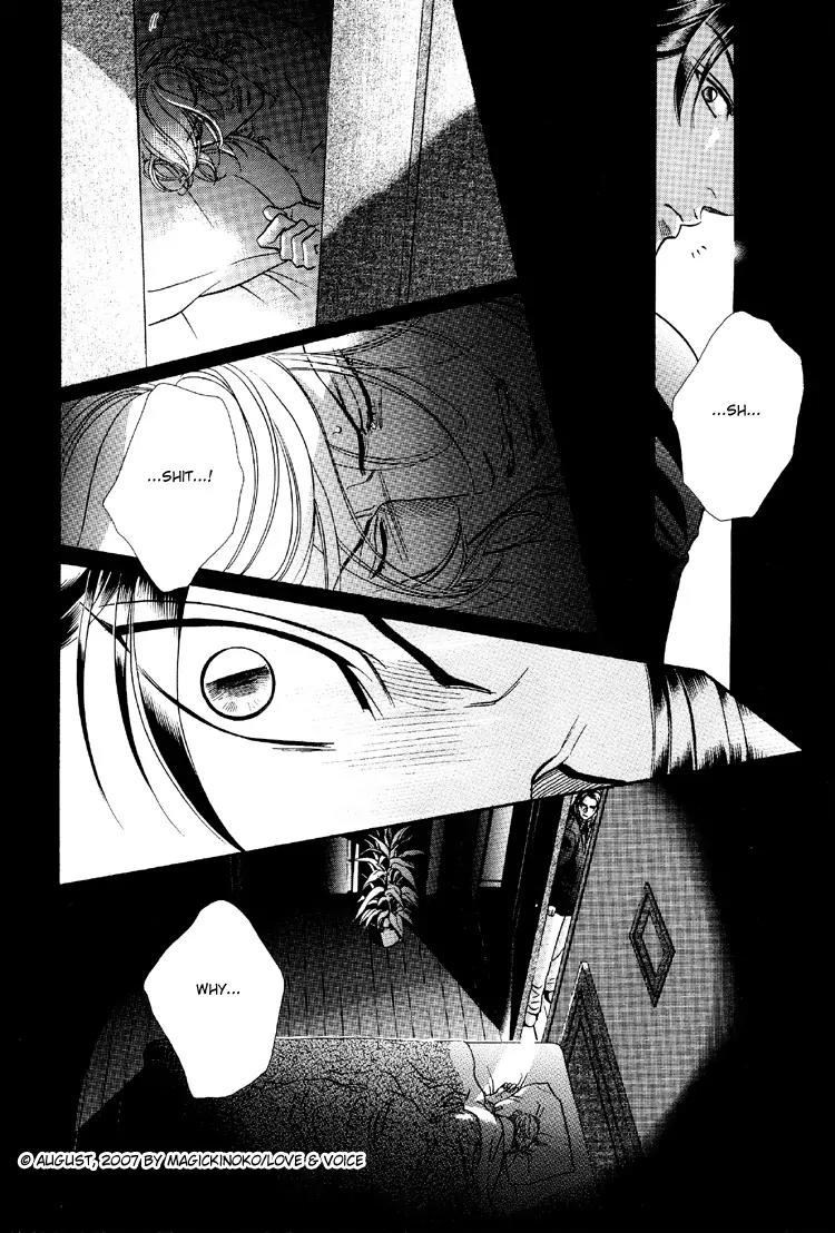 Haru wo Daite Ita Chapter 12.4 page 18 - Vol.12 Chapter 4: Soul Position