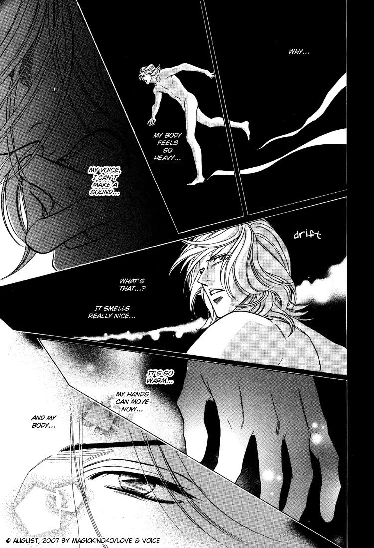 Haru wo Daite Ita Chapter 12.4 page 19 - Vol.12 Chapter 4: Soul Position