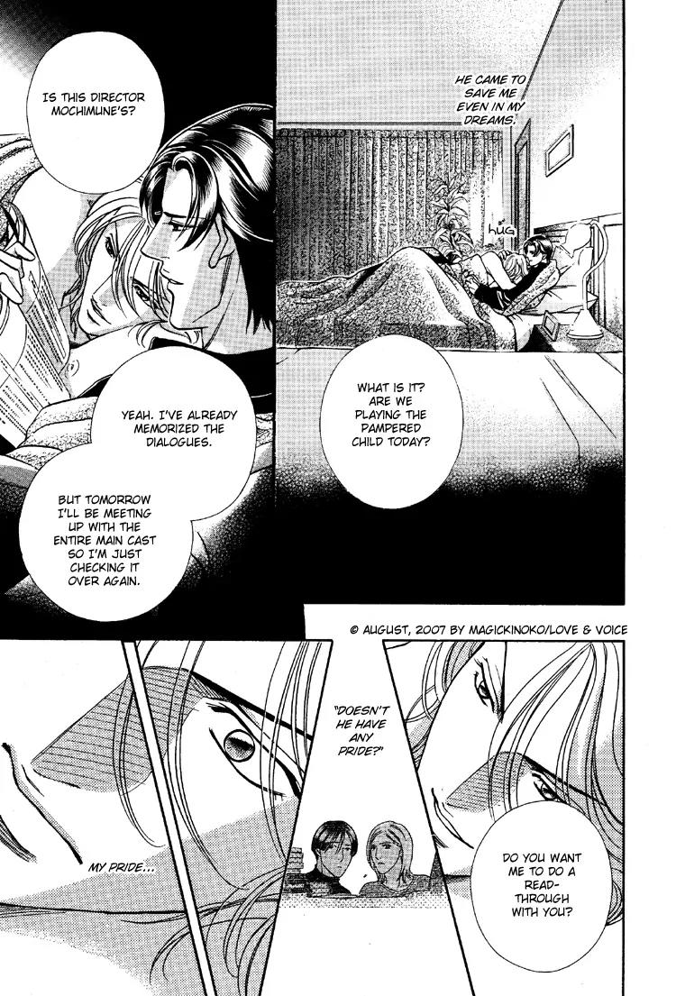 Haru wo Daite Ita Chapter 12.4 page 21 - Vol.12 Chapter 4: Soul Position