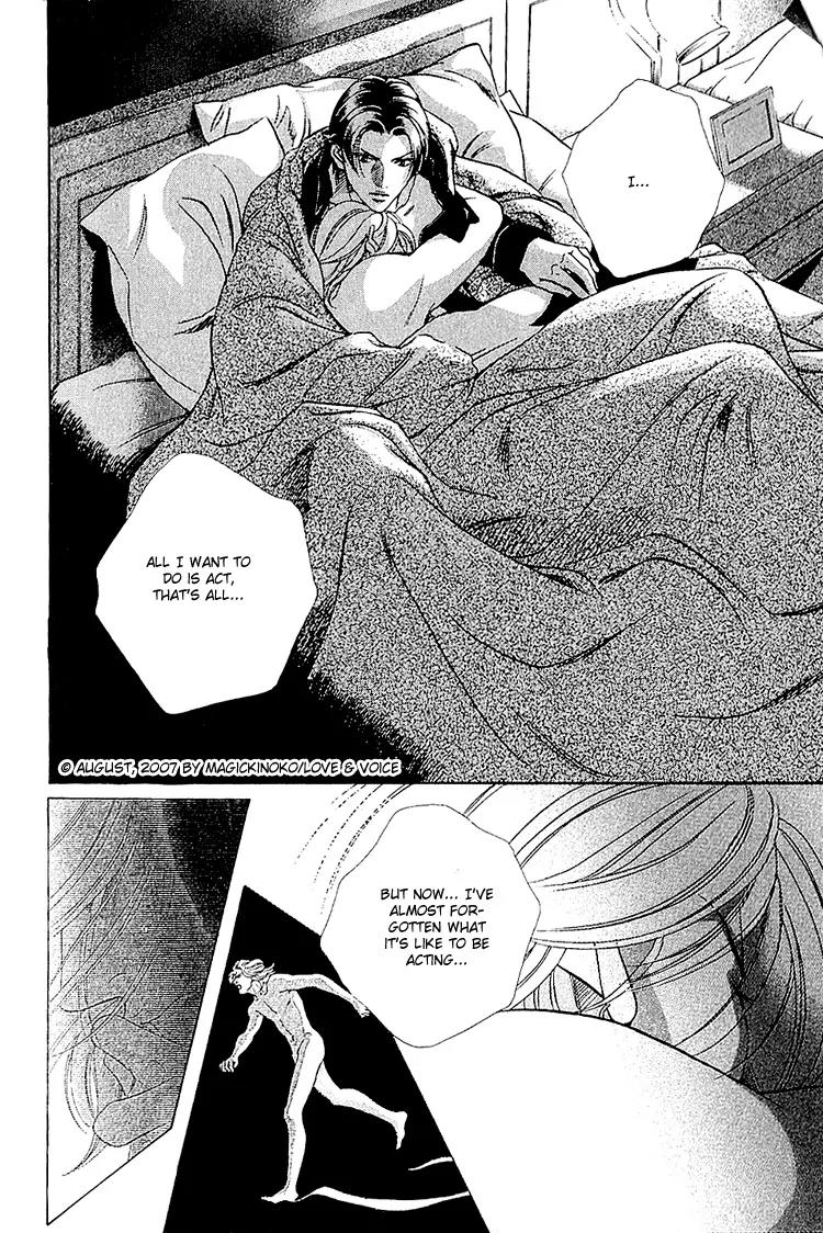 Haru wo Daite Ita Chapter 12.4 page 22 - Vol.12 Chapter 4: Soul Position