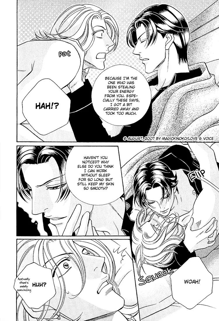 Haru wo Daite Ita Chapter 12.4 page 24 - Vol.12 Chapter 4: Soul Position