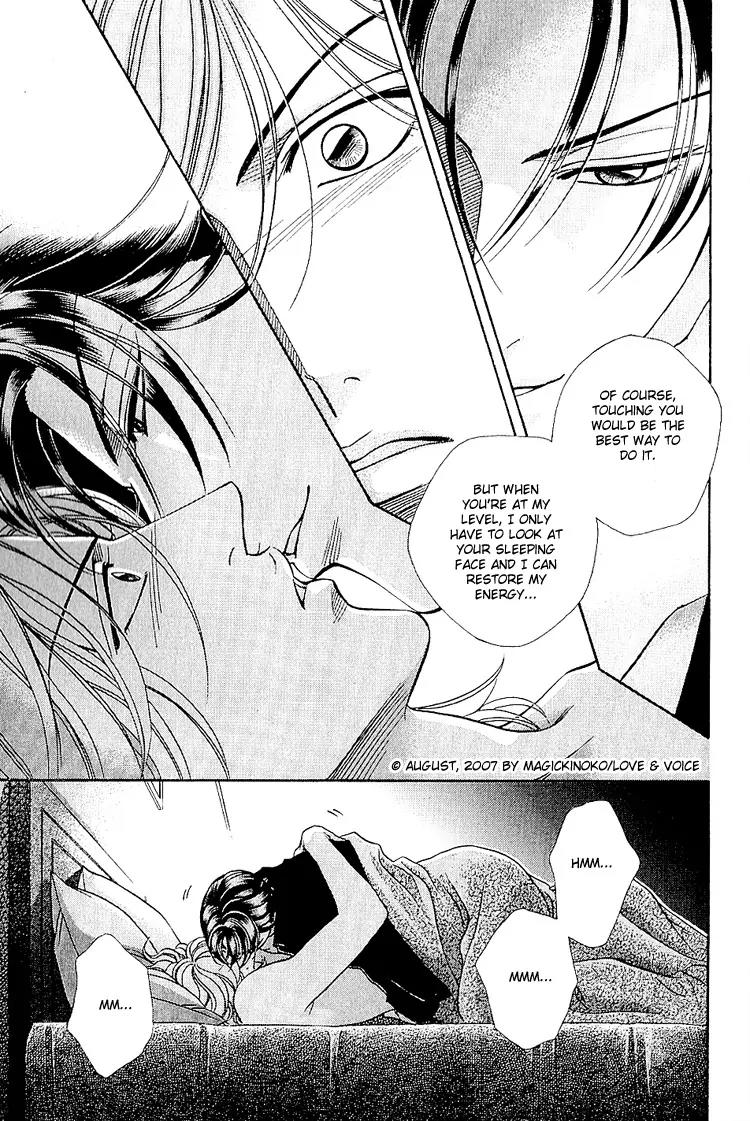Haru wo Daite Ita Chapter 12.4 page 25 - Vol.12 Chapter 4: Soul Position