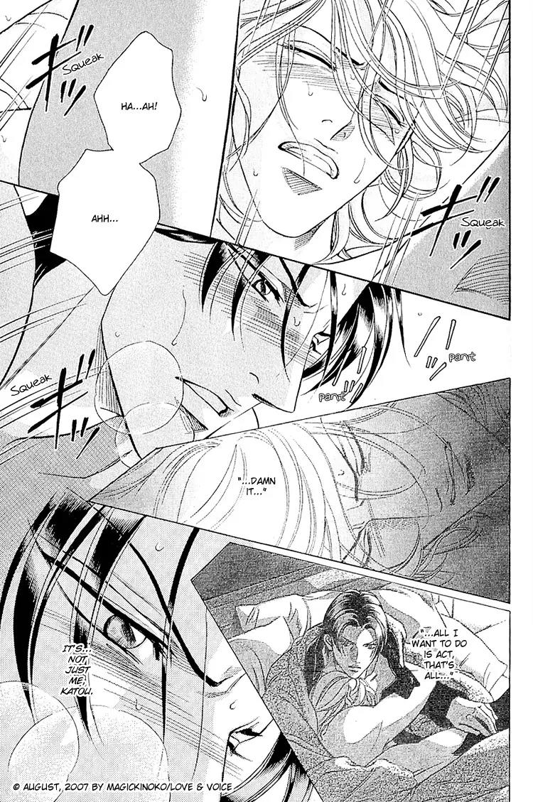 Haru wo Daite Ita Chapter 12.4 page 29 - Vol.12 Chapter 4: Soul Position