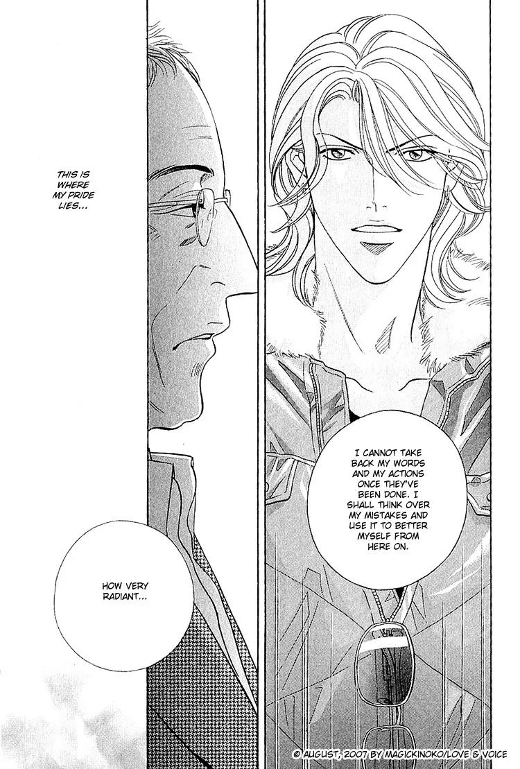Haru wo Daite Ita Chapter 12.4 page 35 - Vol.12 Chapter 4: Soul Position