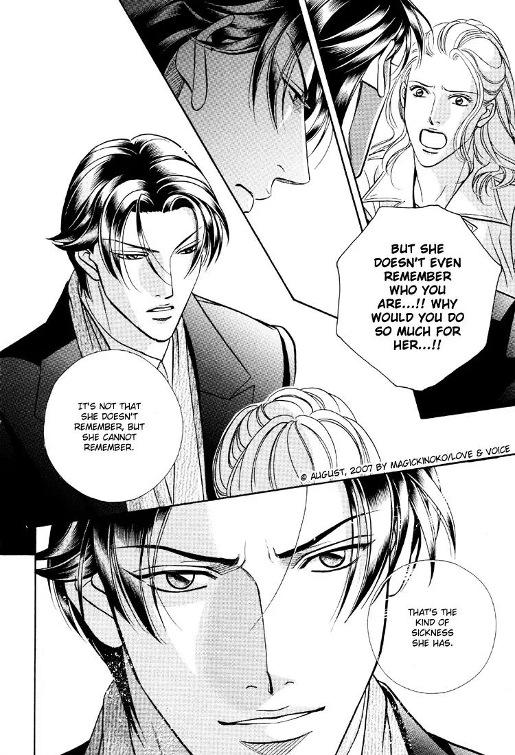 Haru wo Daite Ita Chapter 12.4 page 8 - Vol.12 Chapter 4: Soul Position