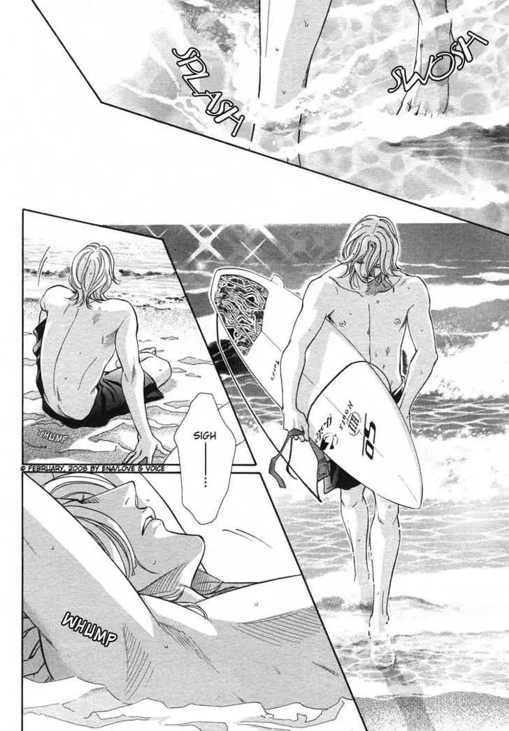 Haru wo Daite Ita Chapter 13.1 page 2 - Vol.13 Chapter 1: One Grain Of Sand