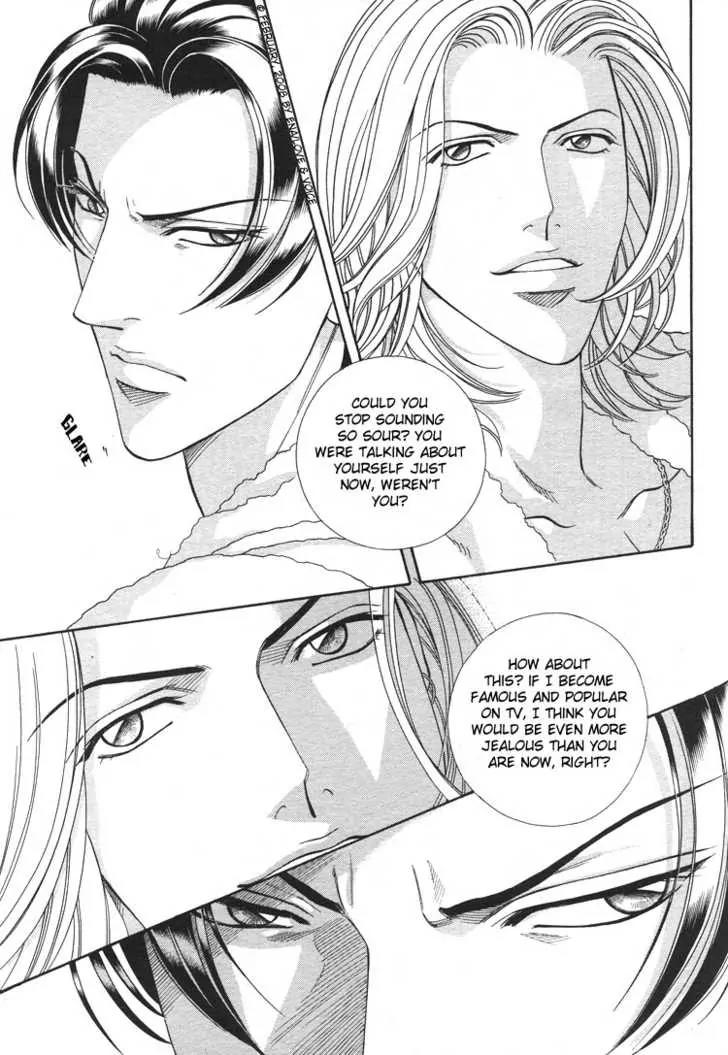 Haru wo Daite Ita Chapter 13.1 page 27 - Vol.13 Chapter 1: One Grain Of Sand