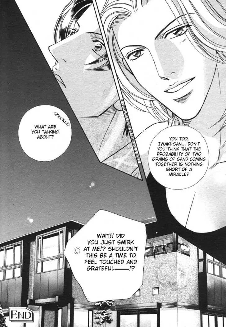 Haru wo Daite Ita Chapter 13.1 page 36 - Vol.13 Chapter 1: One Grain Of Sand