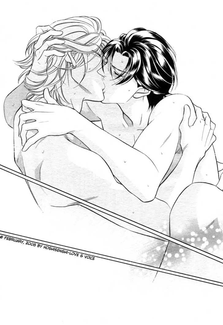 Haru wo Daite Ita Chapter 13.2 page 9 - Vol.13 Chapter 2: 100% Kodomo
