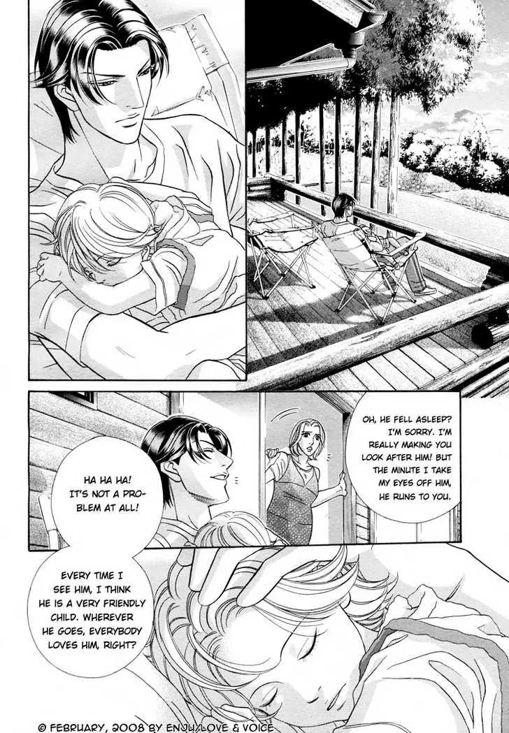 Haru wo Daite Ita Chapter 13.3 page 11 - Vol.13 Chapter 3: A 100 Years Love