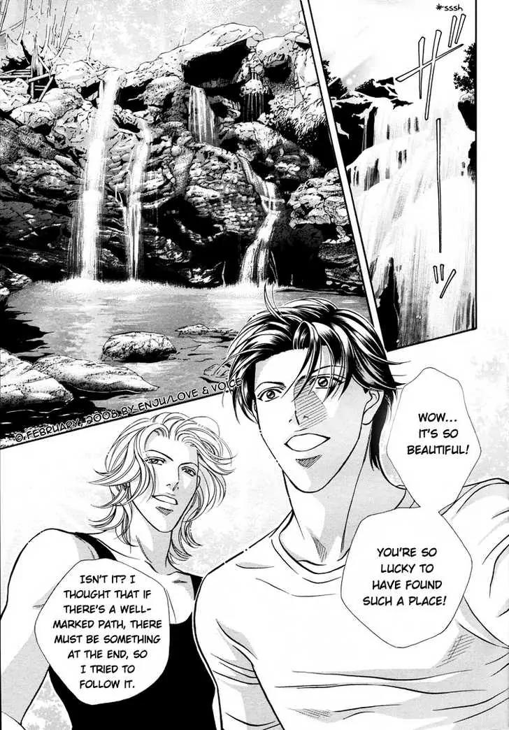Haru wo Daite Ita Chapter 13.3 page 16 - Vol.13 Chapter 3: A 100 Years Love