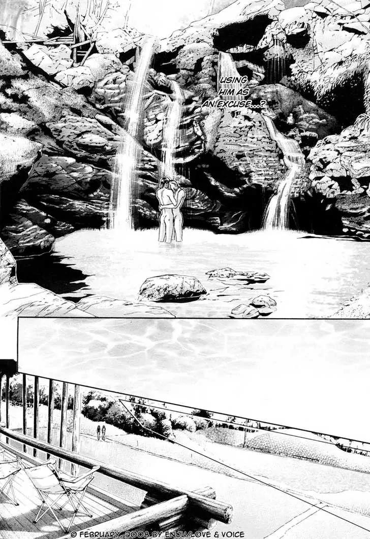 Haru wo Daite Ita Chapter 13.3 page 21 - Vol.13 Chapter 3: A 100 Years Love